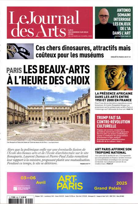 Abonnement LE JOURNAL DES ARTS - Revue, magazine, journal LE JOURNAL DES ARTS - A chaque numero, LE JOURNAL DES ARTS vous ouvre les portes du monde de l'art sous toutes ses formes. Expositions chez les galeristes et les antiquaires, actualite des musees, programmes internationaux des foires, salons, ventes aux encheres, (...)